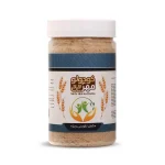 مکمل تقویتی ویژه